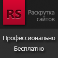 http://redsurf.ru/?r=203932